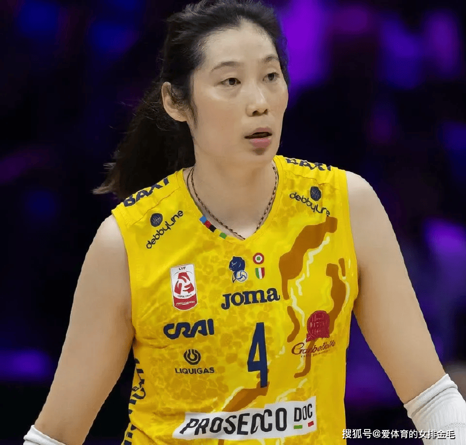 意甲决赛第三场：科内1-3不敌米兰！埃格努轰34分，朱婷8分扛一传